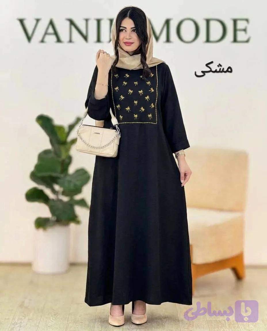 عبا پاپیونی (کد 7973X)