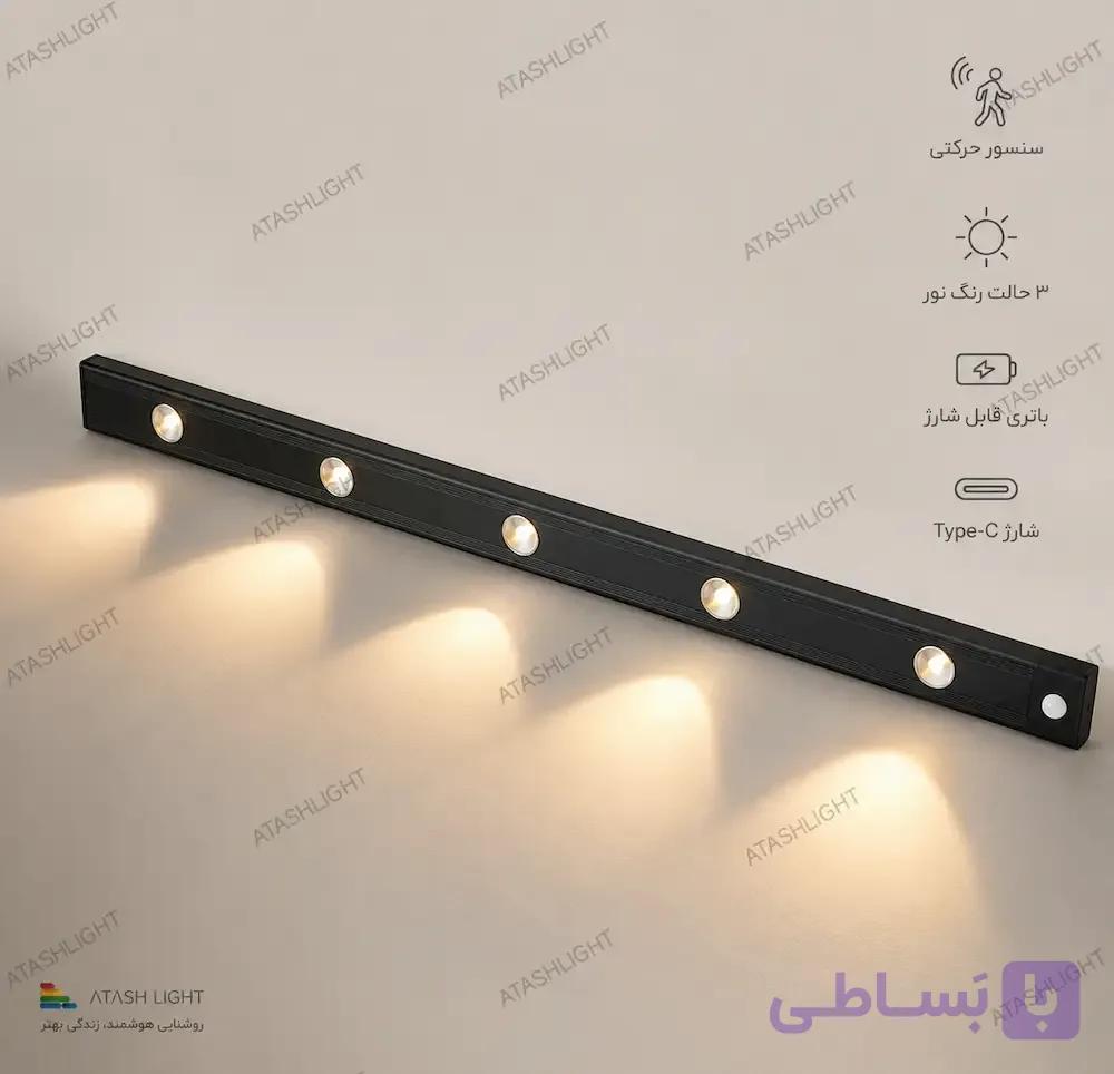 چراغ زیرکابینتی ۶۰ سانت شارژی ۳ حالته سنسوردار — تصویر 1