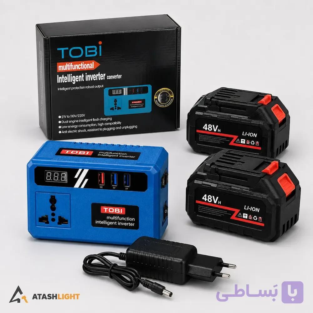 اینورتر هوشمند TOBI مدل 2 باتری و شارژر — تصویر 1
