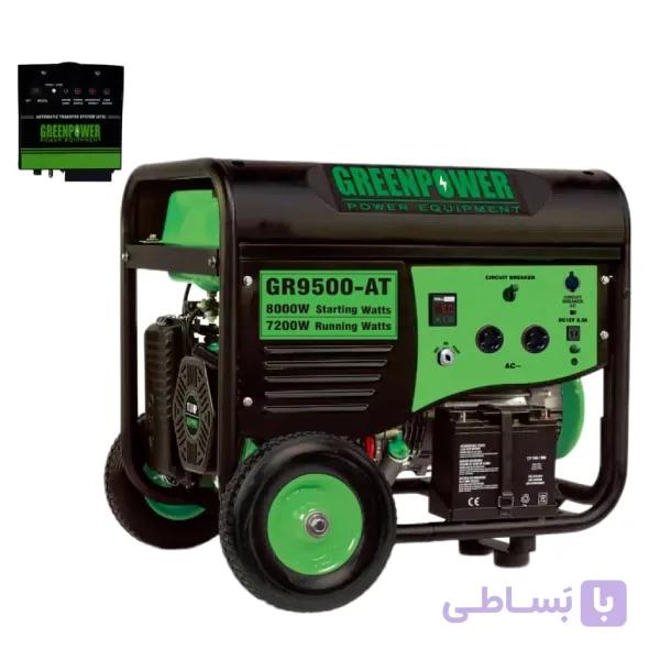 موتور برق بنزینی گرین پاور ۸ کیلووات مدل GR9500AT اتوماتیک — تصویر 1