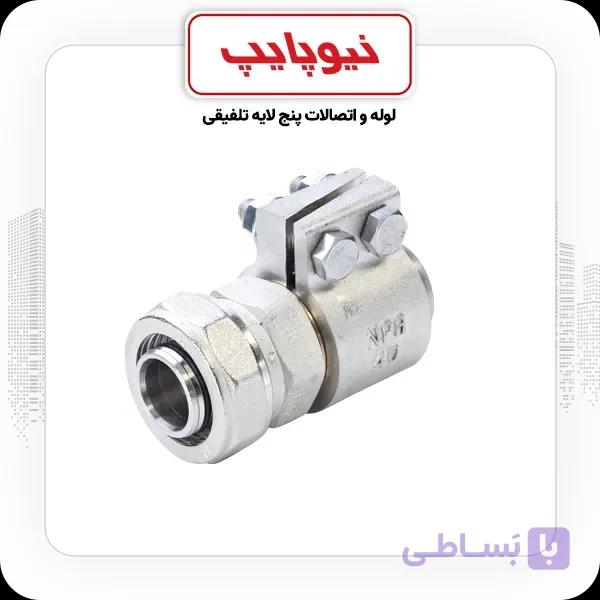 بوشن تبدیل کلمپی-کوپلی نیوپایپ 32×50