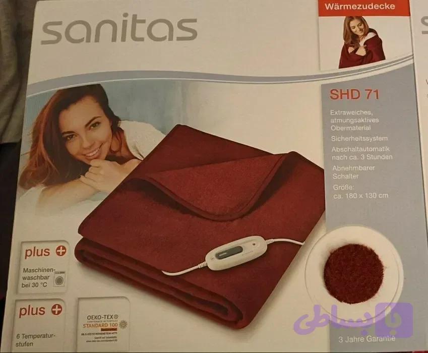 پتو برقی Sanitas SHD – ترکیبی از گرمای دل‌پذیر و آرامش واقعی — تصویر 1