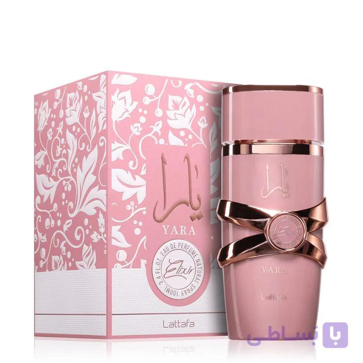 عطر ادکلن ادوپرفیوم یارا الکسیر لطافه Yara Elixir Lattafa حجم 100میل