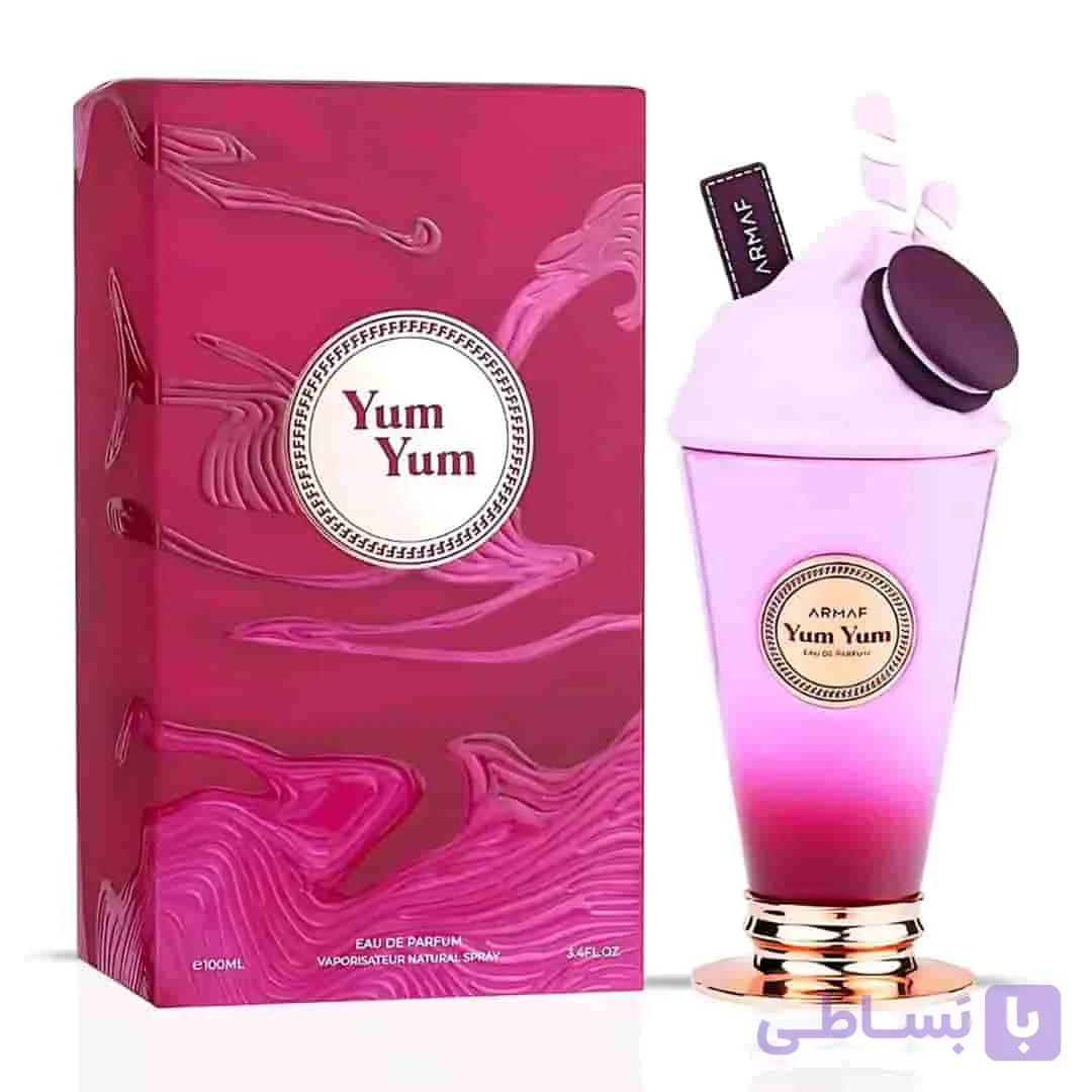 ادکلن یام یام آرماف Armaf Yum Yum حجم 100 میلی لیتر — تصویر 1