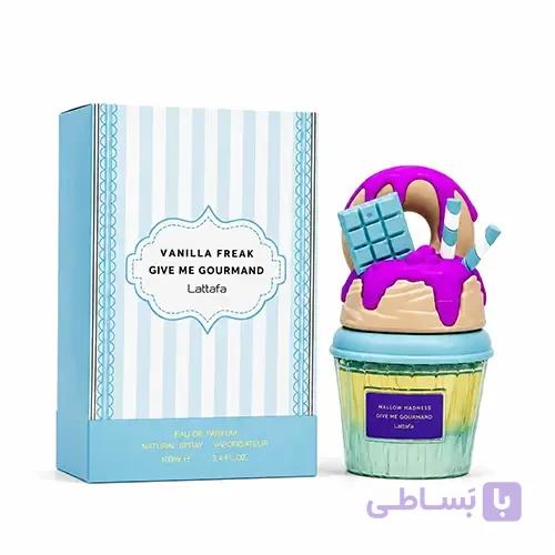 عطر ادکلن بستنی وانیلا فریک لطافه Lattafa Vanilla Freak | حجم 75میلی لیتر — تصویر 1