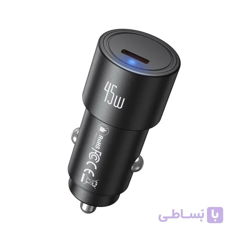 شارژر فندکی 45 وات مک دودو مدل CC-5340 — تصویر 1