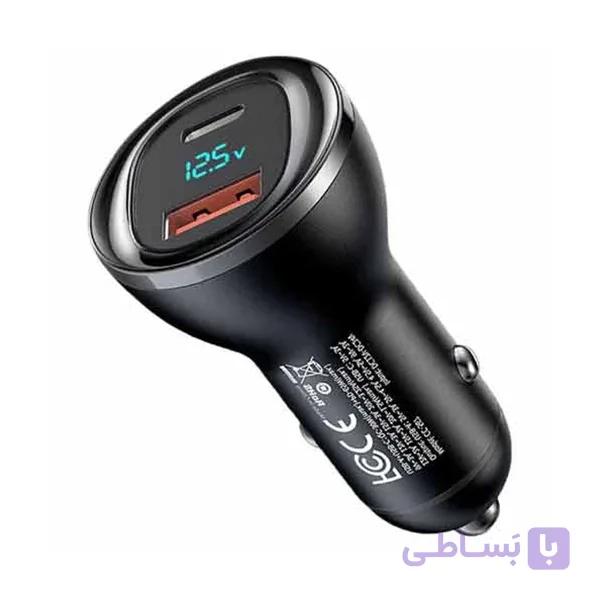 شارژر فندکی مک دودو 95 وات مدل CC-5670 — تصویر 1