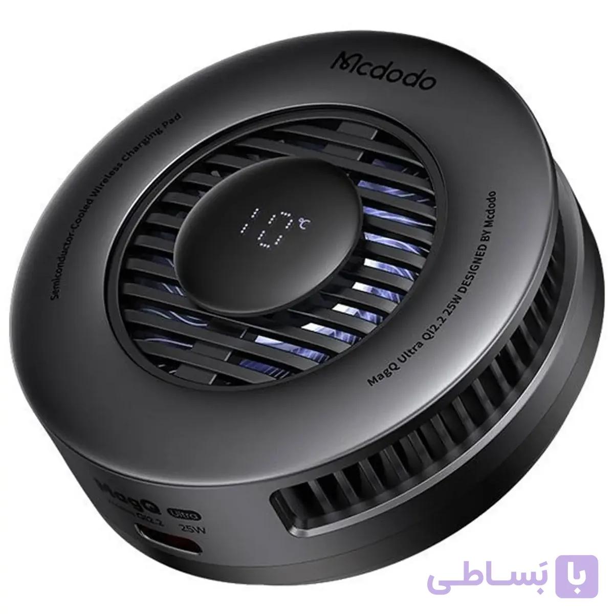 شارژر وایرلس 25 وات و خنک کننده گوشی مک دودو MCDODO مدل CH-8410 — تصویر 1