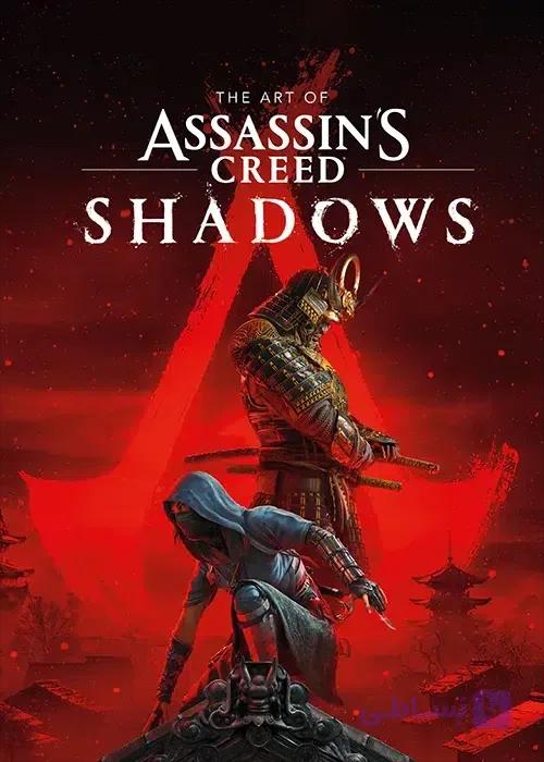 اکانت قانونی بازی Assassin’s Creed Shadows برای PS5 — تصویر 1
