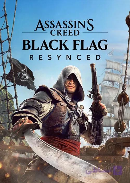 اکانت قانونی بازی Assassin’s Creed Black Flag Resynced برای PS5 — تصویر 1