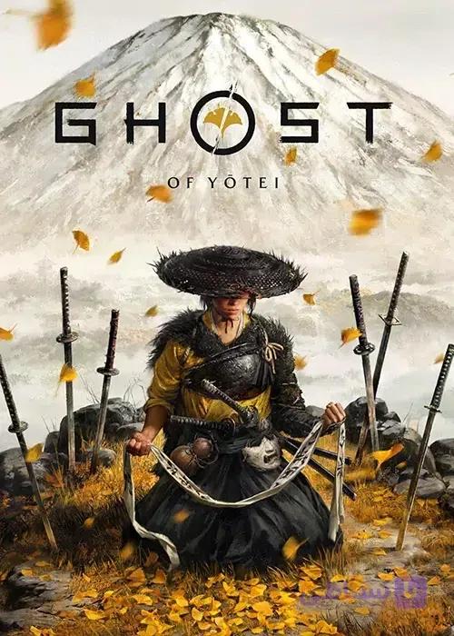 اکانت قانونی بازی Ghost of Yotei PS5 — تصویر 1
