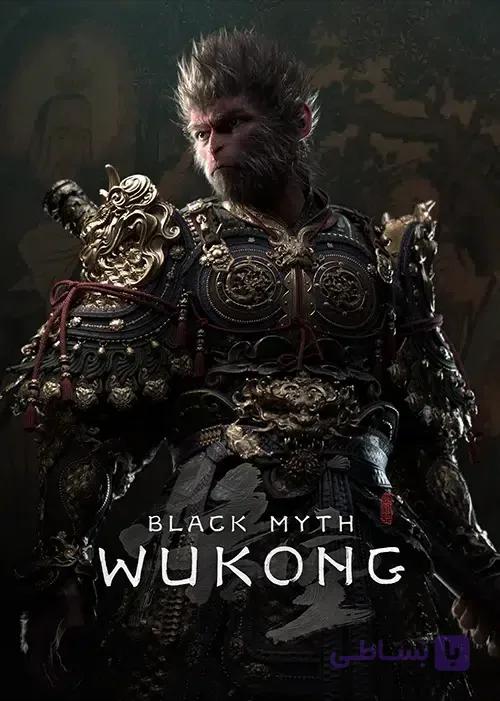 اکانت قانونی بازی Black Myth: Wukong برای PS5 — تصویر 1