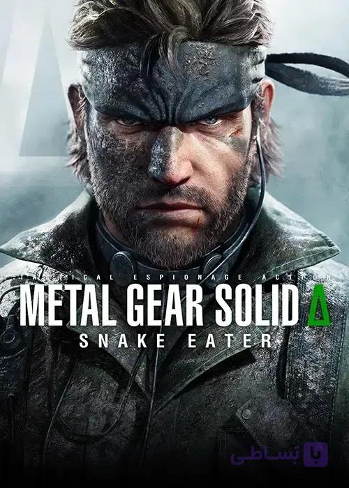 اکانت قانونی Metal Gear Solid Delta: Snake Eater PS5 — تصویر 1