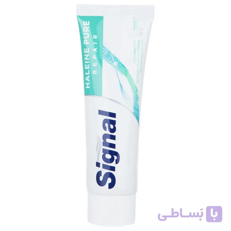 خمیر دندان سیگنال سری Repair مدل Haleine Pure حجم 75 میلی لیتر