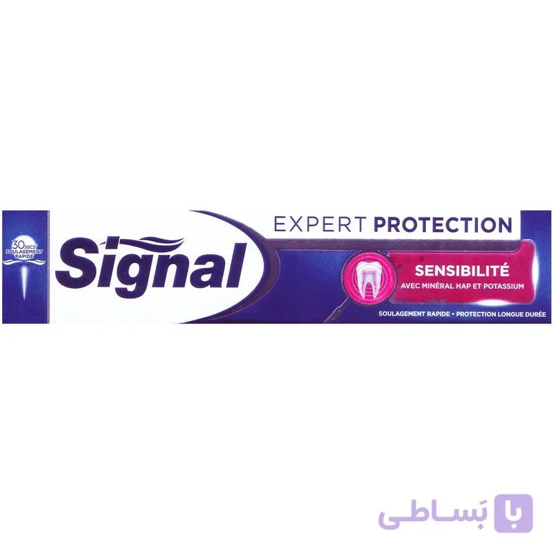 خمیر دندان سیگنال مدل Expert Protection Sensitive حجم 75 میلی لیتر