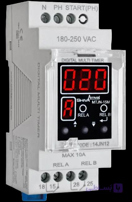 مولتی تایمر دیجیتال سری N شیوا امواج MTJN-15M