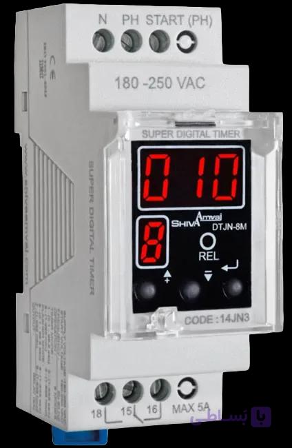 سوپر تایمر دیجیتال سری N شیوا امواج DTJN-8M