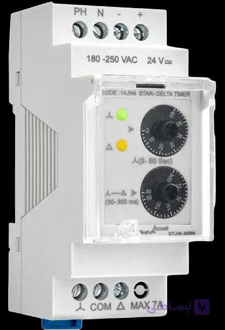 تایمر ستاره مثلث سری N شیوا امواج DTJN-300M