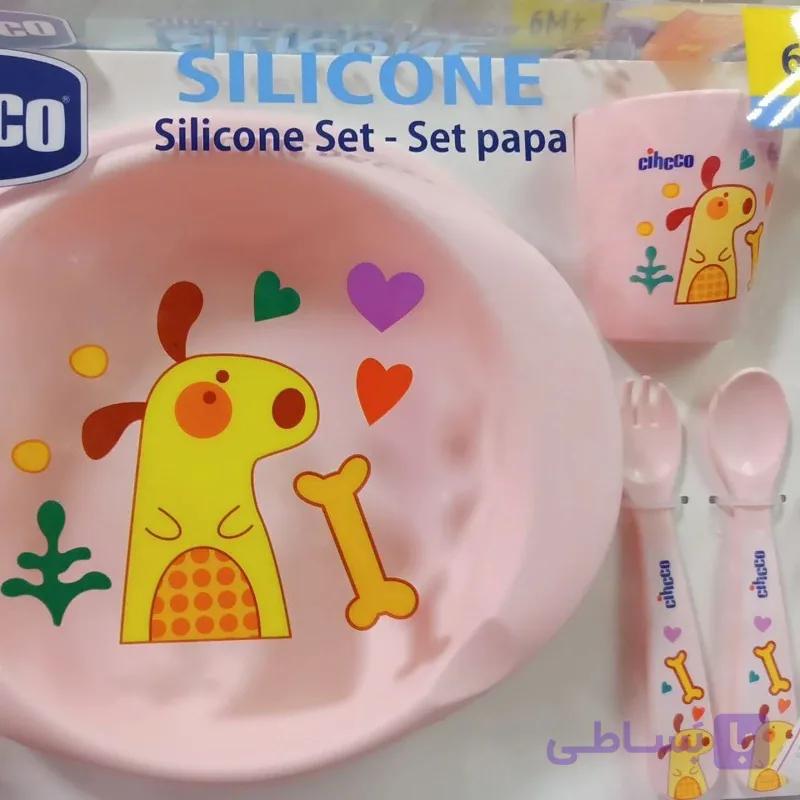 سرویس غذاخوری سیلیکون 5تکه chicco