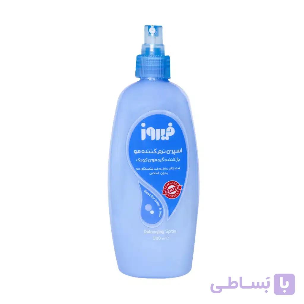 اسپری نرم‌کننده و بازکننده گره مو کودک فیروز — تصویر 1
