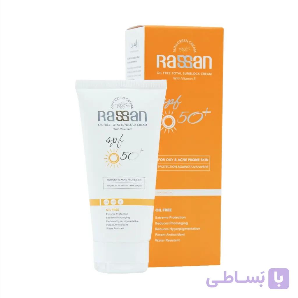 کرم ضد آفتاب معمولی SPF30 راسن — تصویر 1