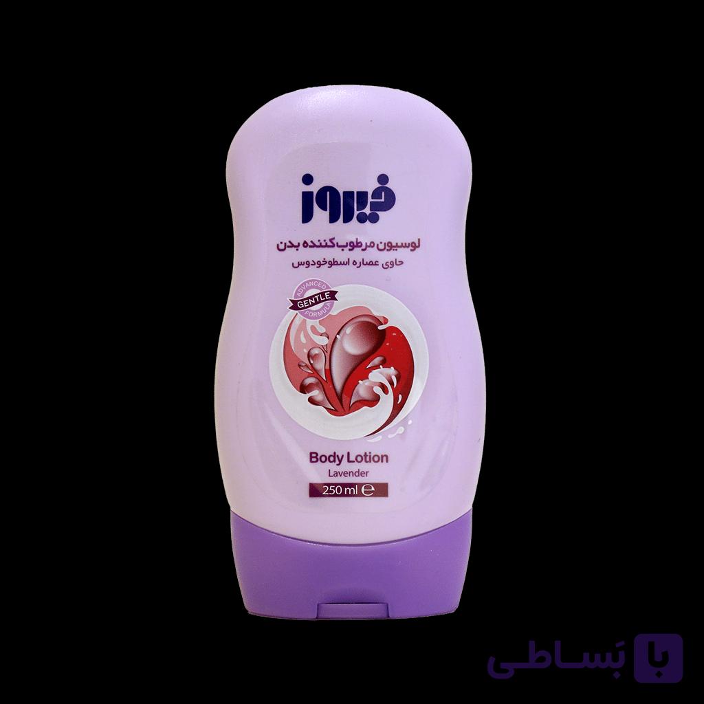 شامپو بدن کودک فیروز حاوی عصاره اسطوخودوس