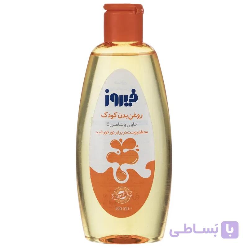 روغن ماساژ بچه پمپی فیروز حاوی ویتامین E حجم ۲۰۰ میلی‌لیتر