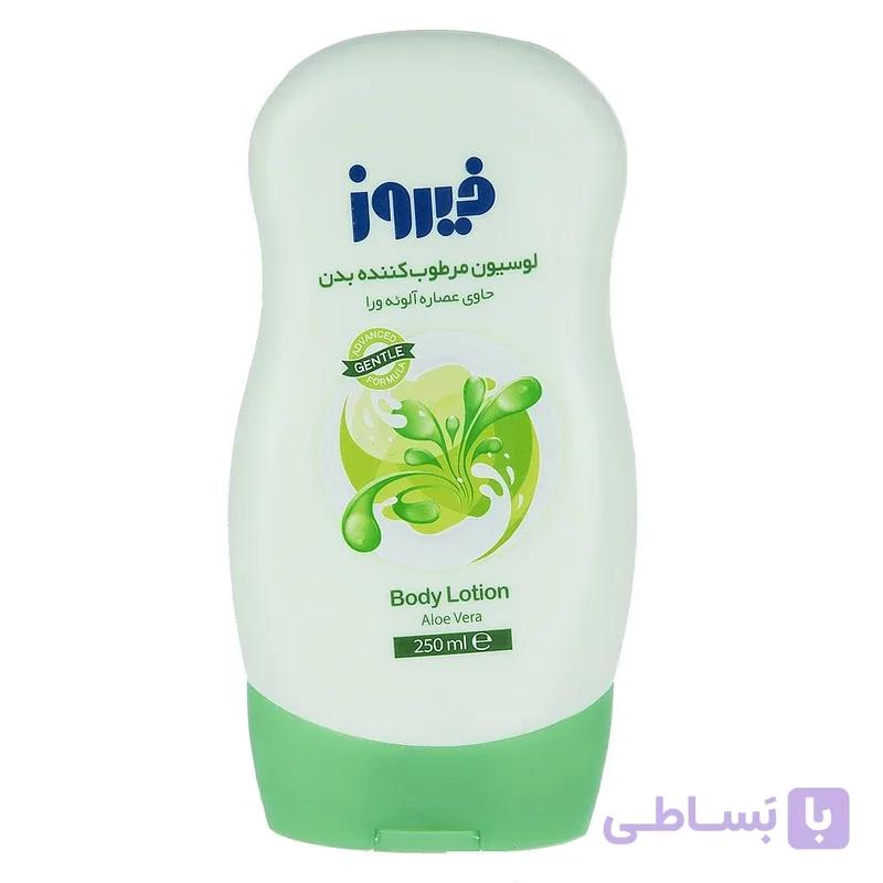 لوسیون بدن کودک فیروز حاوی عصاره آلوئه‌ورا(300گرمی)