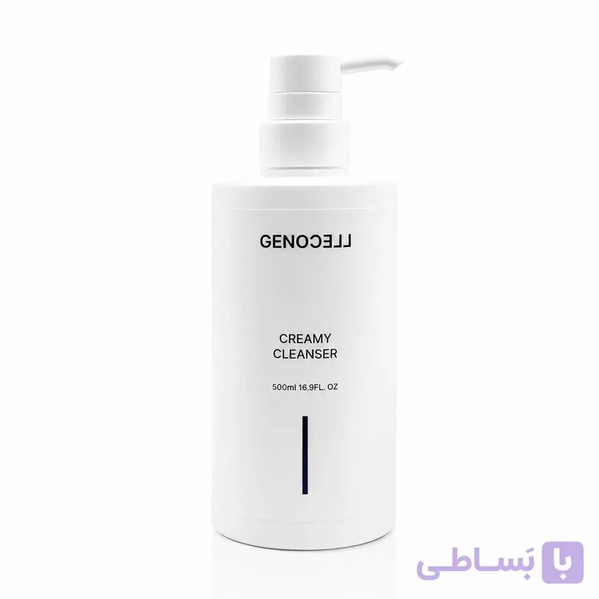 شوینده کرمی ژنوسل