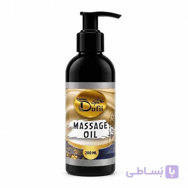 روغن ماساژ کلاسیک دافی