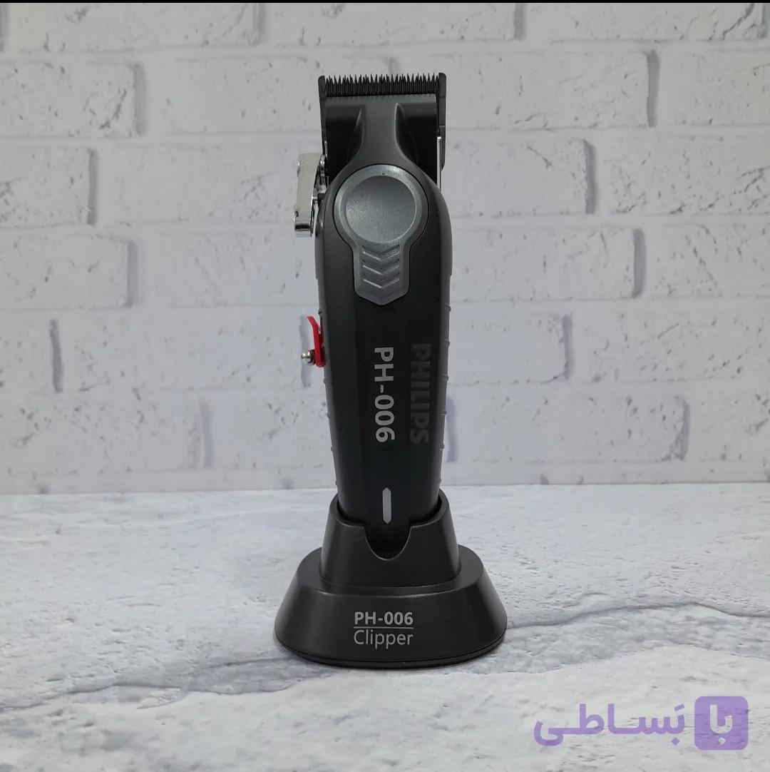 ماشین اصلاح و ریش تراش  فیلیپس PH-006