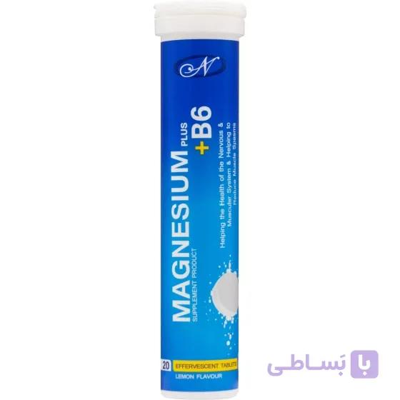 قرص جوشان منیزیم پلاس B6 نیک اختر آریا ۲۰ عددی