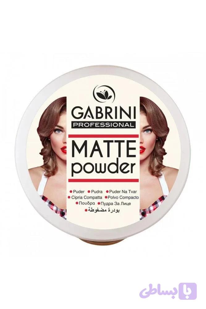 پنکک مات گابرینی (کد 7XG0F)