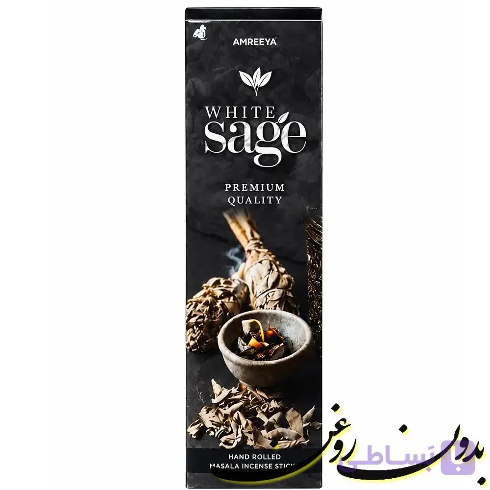 عود دست ساز آمریا رایحه مریم گلی white sage — تصویر 1