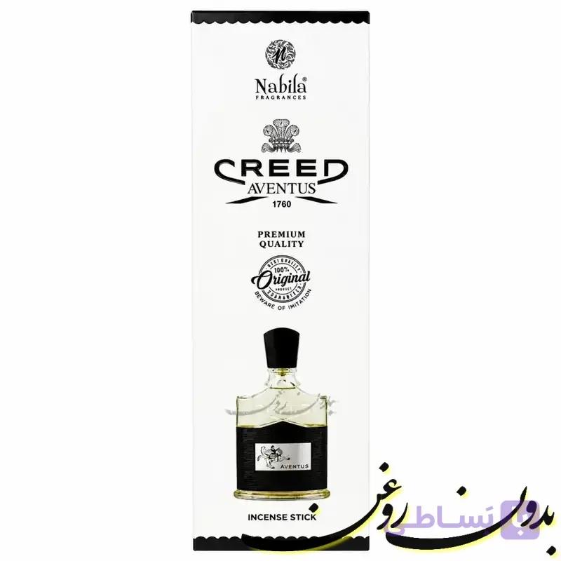 عود دست ساز 90 گرمی رایحه ادکلنی اونتوس Nabila — تصویر 1