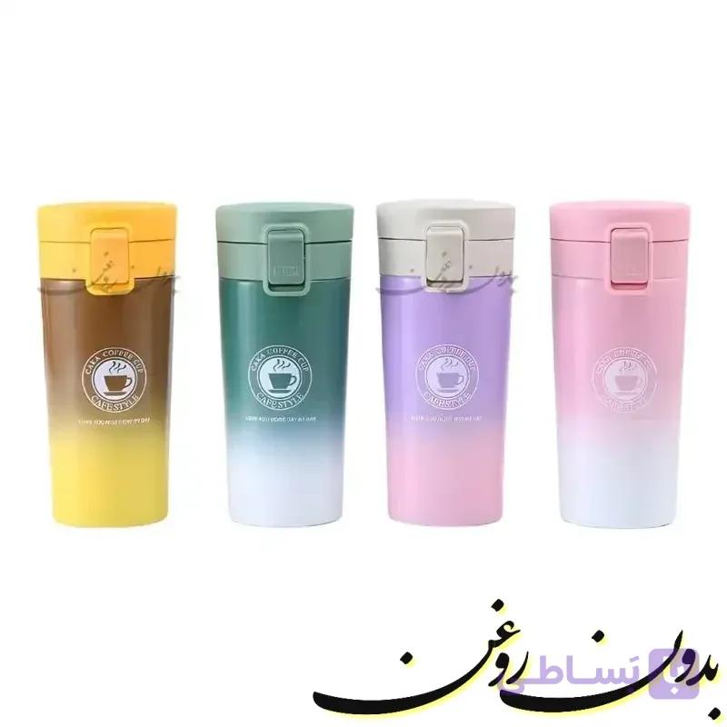 ماگ سفری پاستلی رنگی رنگی نیم لیتری کد tr21 — تصویر 1