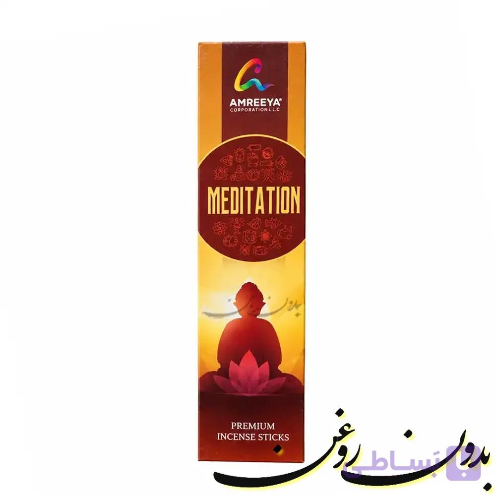 عود شاخه ای دست ساز مدل مدیتیشن meditation amreeya — تصویر 1