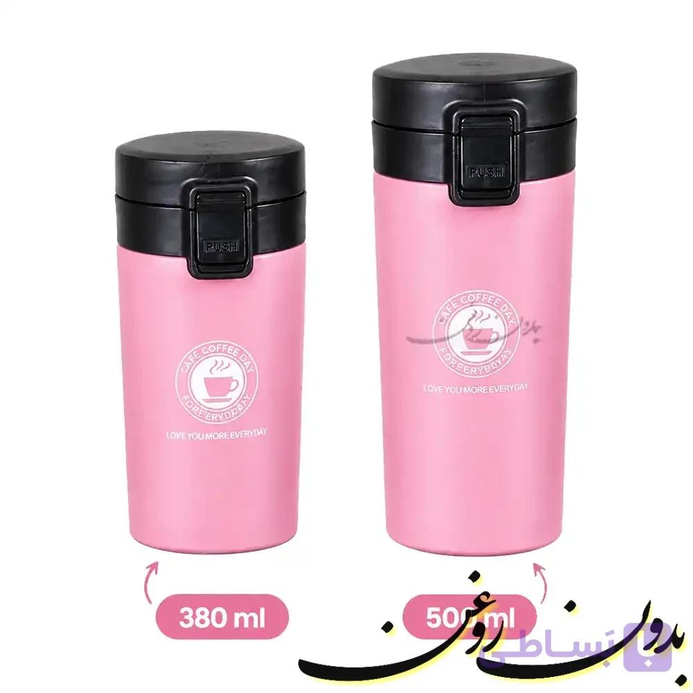 تراول ماگ رنگی مات (coffee cup) با درب قفل شونده کد tr22 — تصویر 1