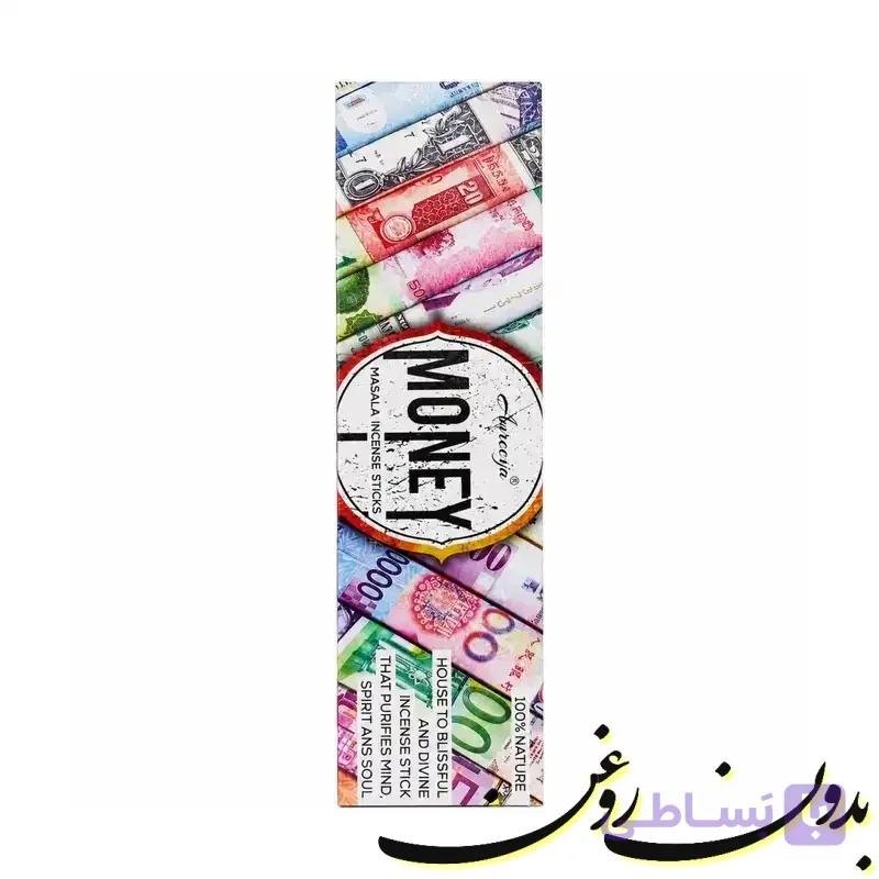 عود شاخه ای دست ساز amreeya مدل ثروت (money) — تصویر 1