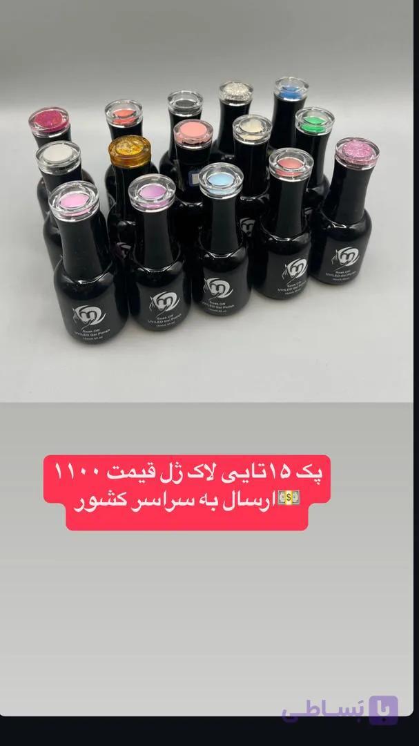 پک لاک ژل یووی ۳۰عددی