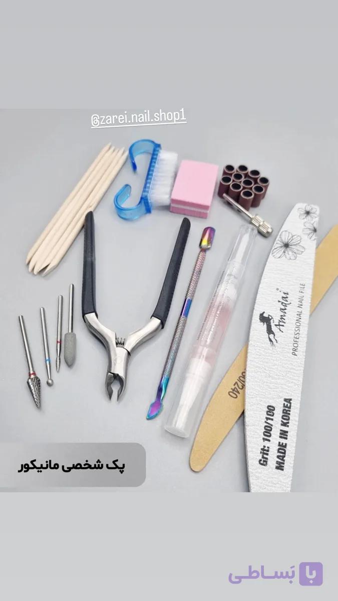 پک شخصی کاشت ناخن