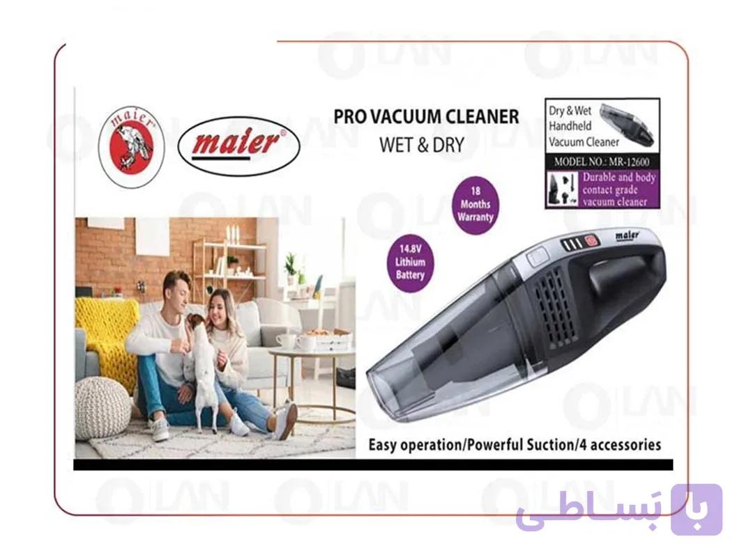 جارو شارژی مایر مدل MR-12600 | Maier Cordless Vacuum Cleaner — تصویر 1