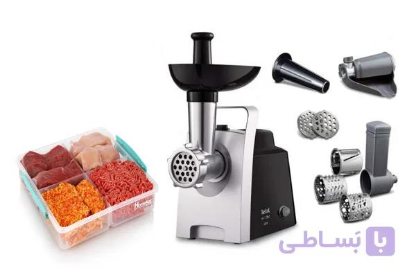 چرخ گوشت مینی تفال مدل NE 1098 — تصویر 1