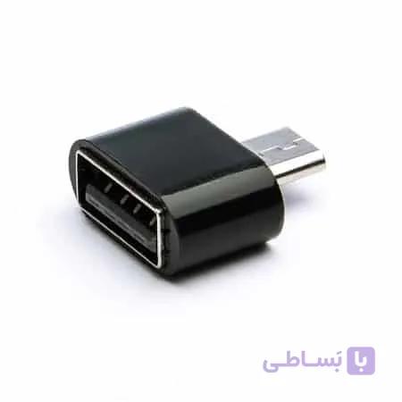 تبدیل OTG