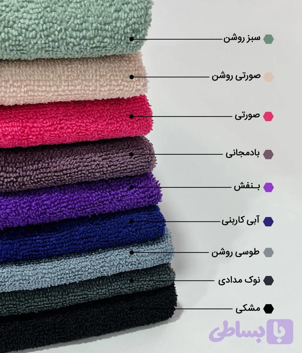 حوله الو ورزشی تک