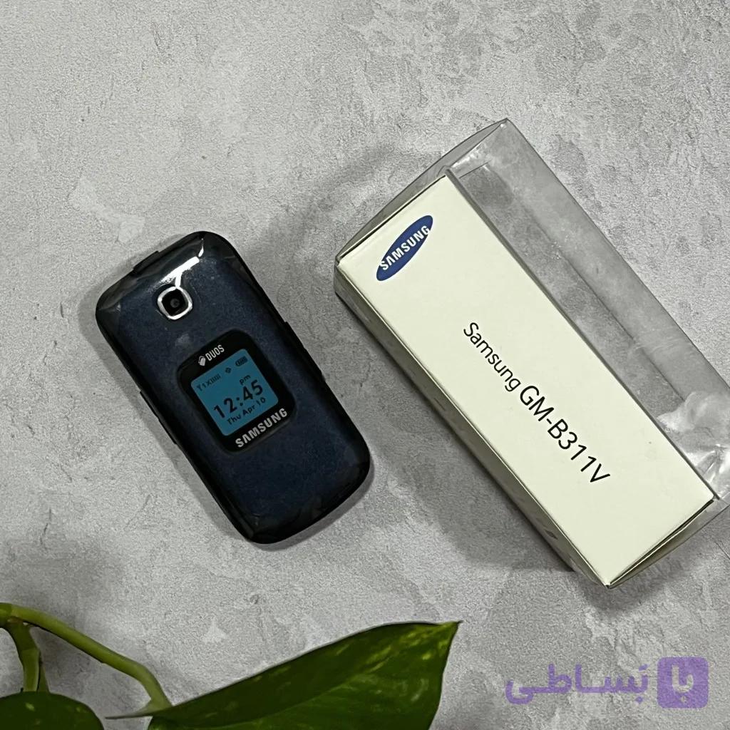 گوشی ساده سامسونگ تاشو مدل SAMSUNG GM-B311V دو سیم کارت(گارانتی سلامت 7روز + کد فعالسازی رجیستر) (بدون گارانتی شرکتی)