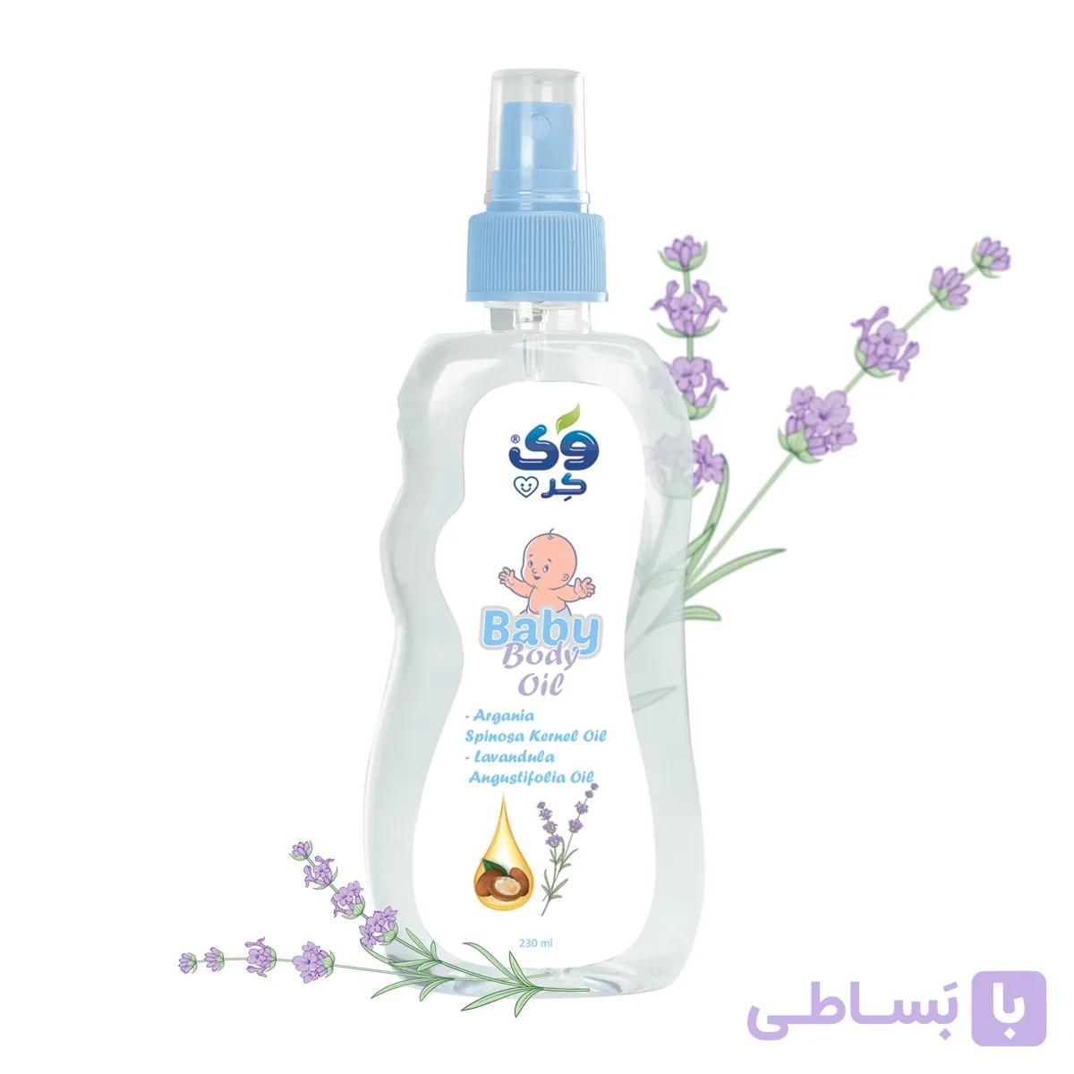 روغن ماساژ بدن کودک وی کر — تصویر 1