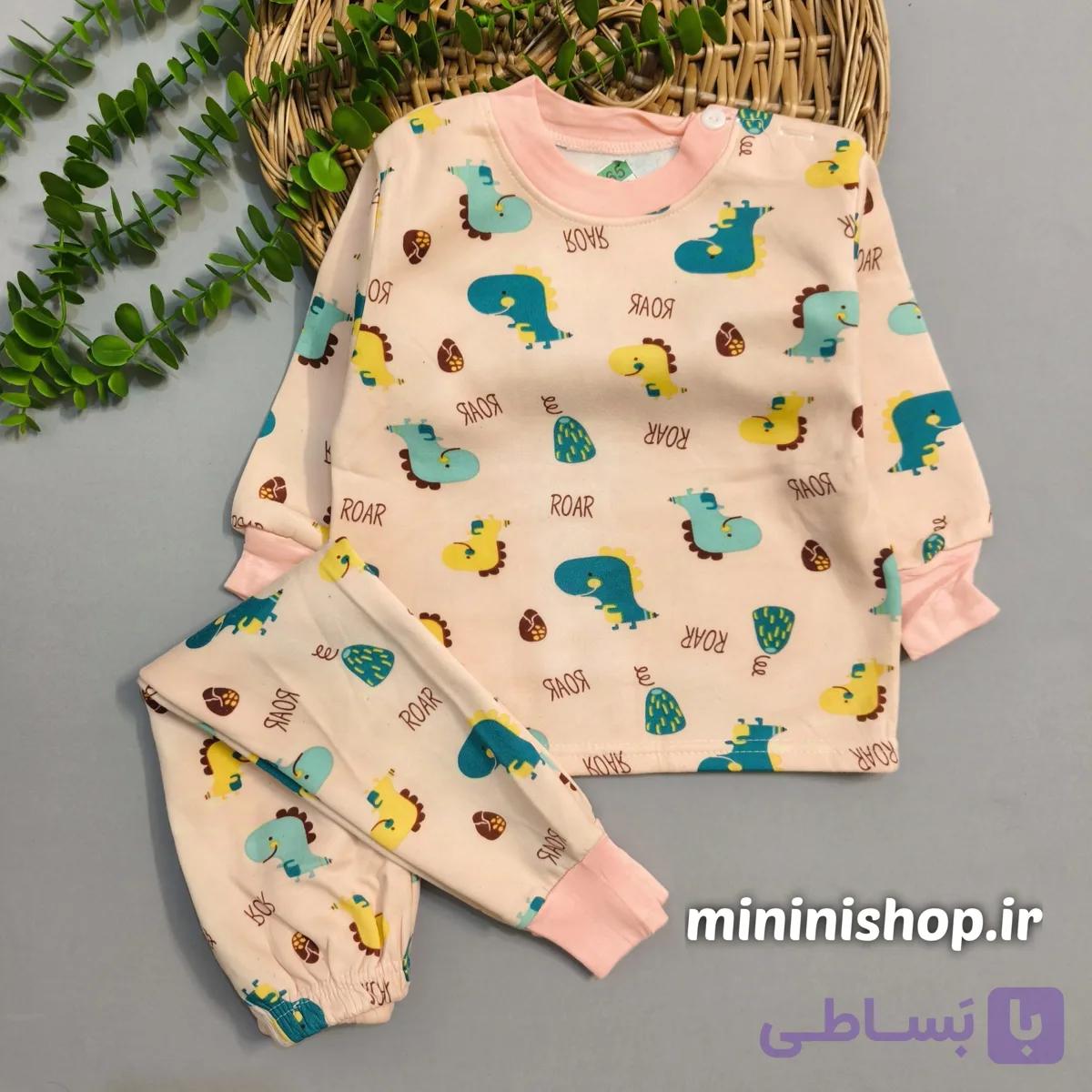 بلوز شلوار دایناسور گلبهی — تصویر 1