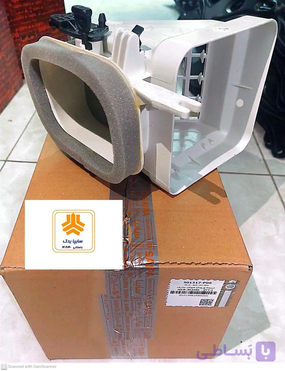دریچه هوای بخاری پراید شرکتی 501317