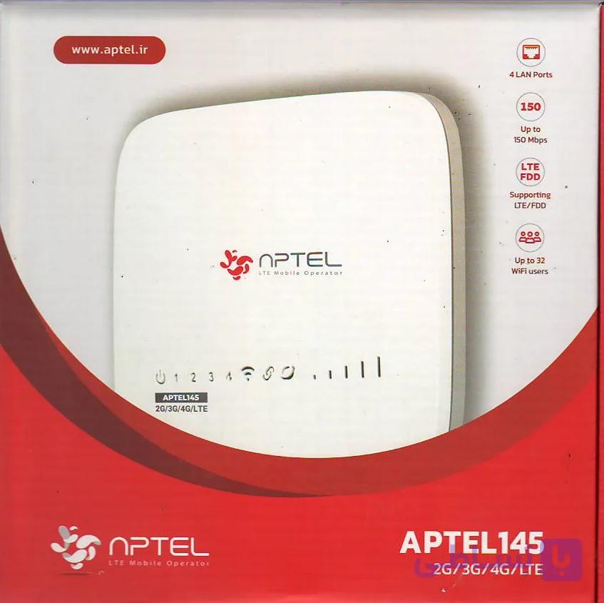 مودم 4G/5GFD-LTE آپتل همراه با گارانتی(1ساله شرکتی)و 75گیگ اینترنت 6ماهه